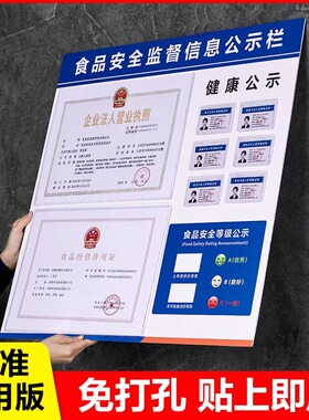 尚优适pvc简约分类更美观免打孔