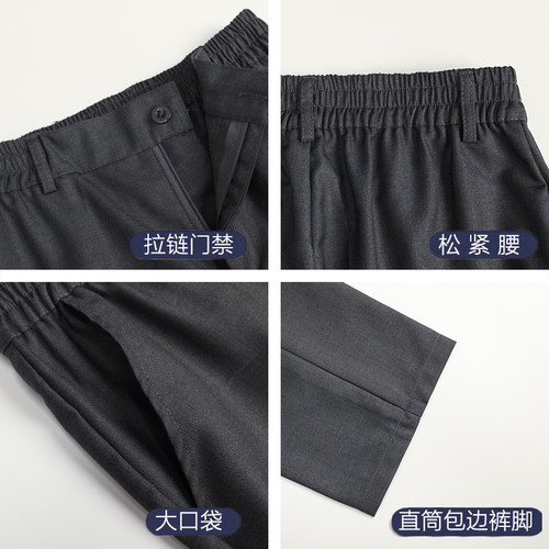 儿童藏青色西装裤免烫男童深灰色礼服裤小学生校裤演出黑色正装裤 - 图2