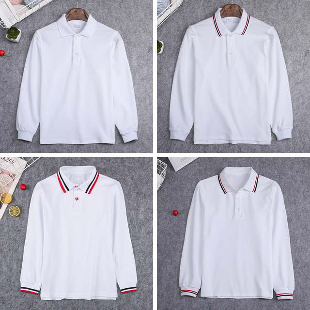 Peking University Peiwen School Uniform Primary School Uniform Long Sleeve