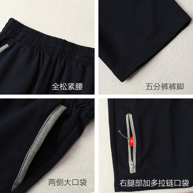 Primary school uniform suit short sleeve summer shorts