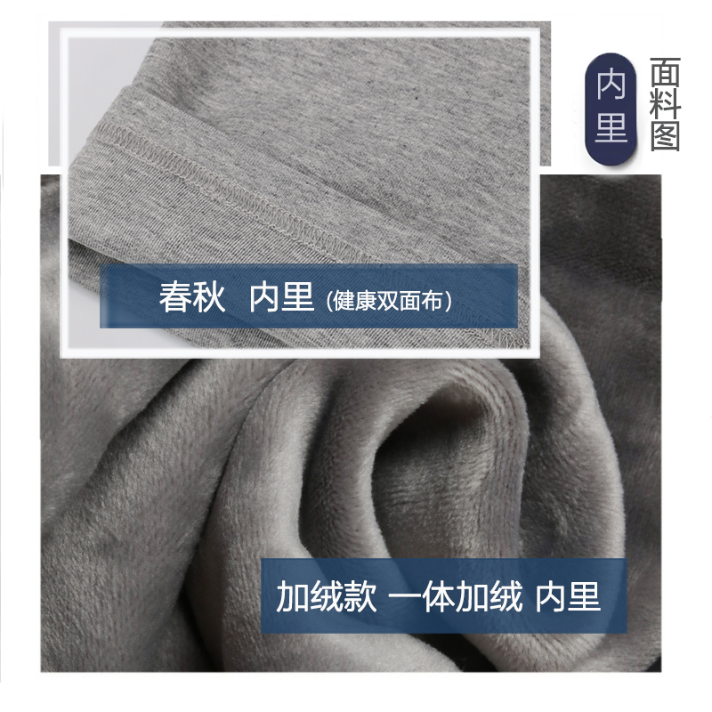 小学生校服裤子冬季加绒灰色枣红杠条儿童外套女童校裤男童运动裤 - 图2