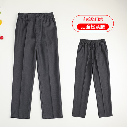 儿童藏青色西装裤免烫男童深灰色礼服裤小学生校裤演出黑色正装裤 - 图0