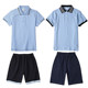 Spot blue primary school uniform short-sleeved polo shirt