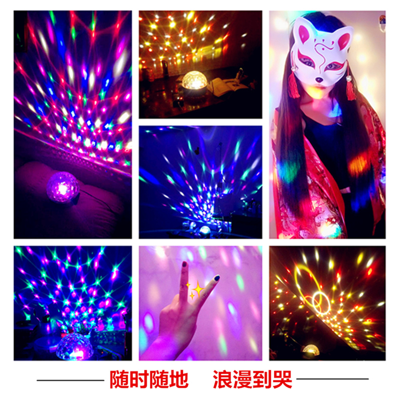 梦庄影音专营店蓝牙音箱小音响无线小夜灯七彩灯炫彩闪光音响客厅旋转家用舞台灯2