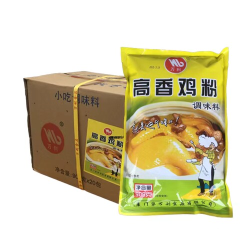 万利高香鸡粉908克调味料商用沙县小吃炖罐配料炒菜馄钝饺子馅料 - 图1