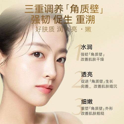 shiseido资生堂悦薇水乳套装抗衰老紧致乳液亮肤抗皱护肤品官方 - 图1