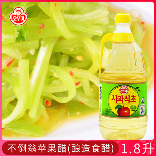 韩国进口不倒翁苹果醋1.8L/瓶料理寿司醋餐饮醋调味醋苹果醋冷面 - 图0