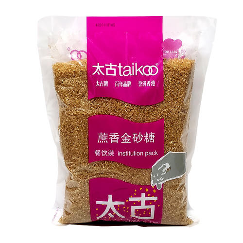 太古蔗香金砂糖1kg 太古原蔗糖赤砂糖餐饮烘焙黄糖二砂糖焦糖布雷 - 图1