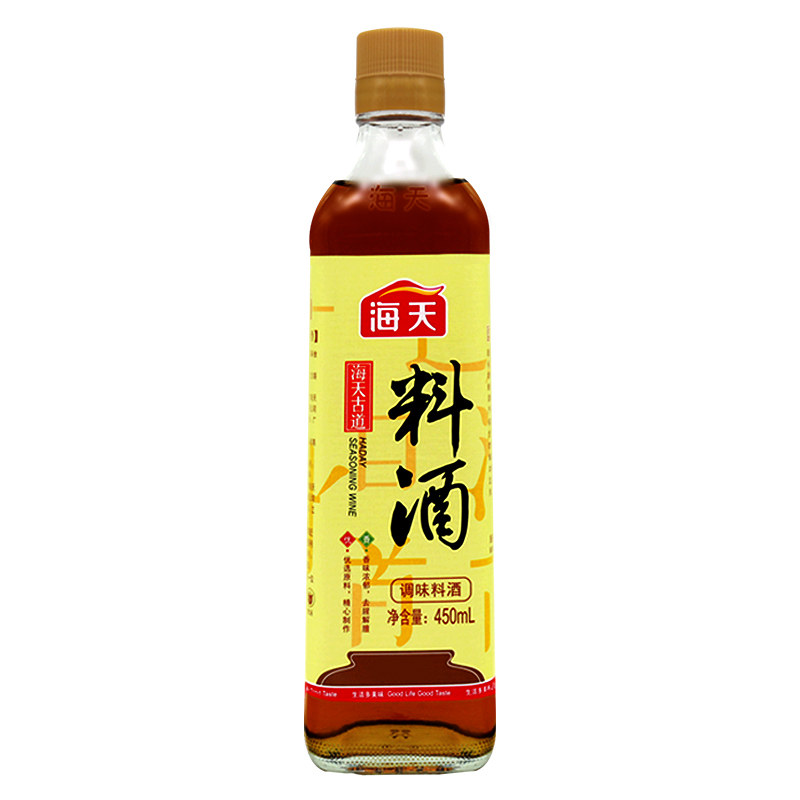 海天古道料酒450ml*2小瓶家庭装 去腥膻家用黄酒炒菜用厨房调味料 - 图3