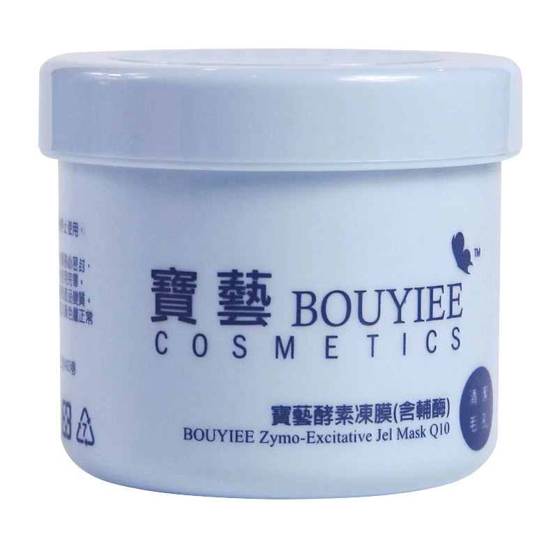 bouyiee /宝艺修复50g清洁冻膜 bouyiee宝艺涂抹面膜