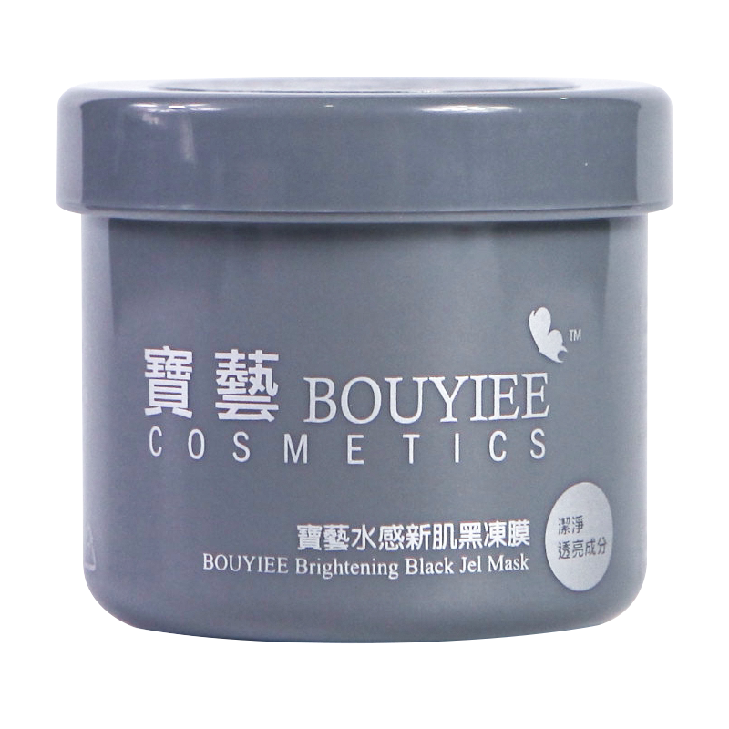 bouyiee /宝艺水感新肌黑冻膜面膜 bouyiee宝艺涂抹面膜