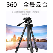 New Binoculars Bracket 1 7 m View Bird Mirror Large Three Corner Frame Single Cylinder Double Cylinder View Target Astronomical Mirror Ornamental Mirror Three