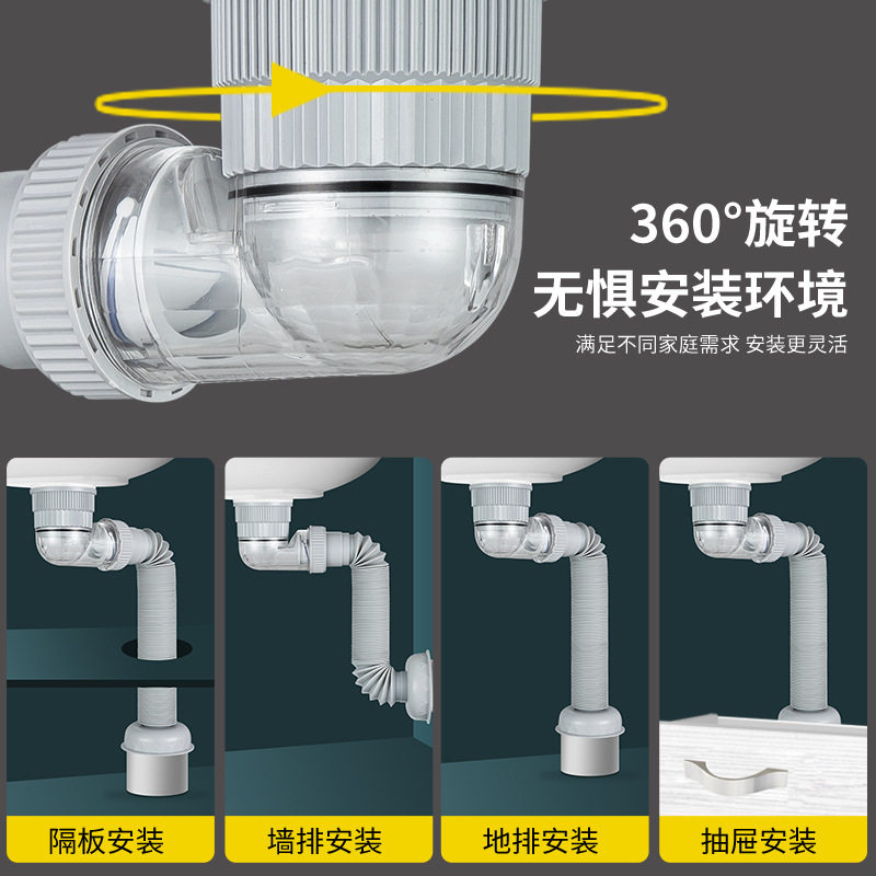 超省空间洗手池脸盆下水器面盆台盆洗手池面盆防臭软管排水管套装,淘宝优惠券,粉丝福利购,淘宝优惠卷