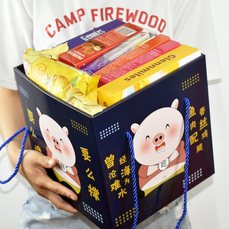 进口零食女生送女友一整箱大礼包 贝迪食品膨化食品
