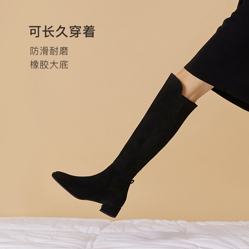 7or9骑士靴子秋冬款女粗腿显瘦过膝高筒长筒靴粗跟保暖暖靴黑桃