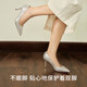 7or9 wedding shoes women's high heels main wedding dress bridal shoes