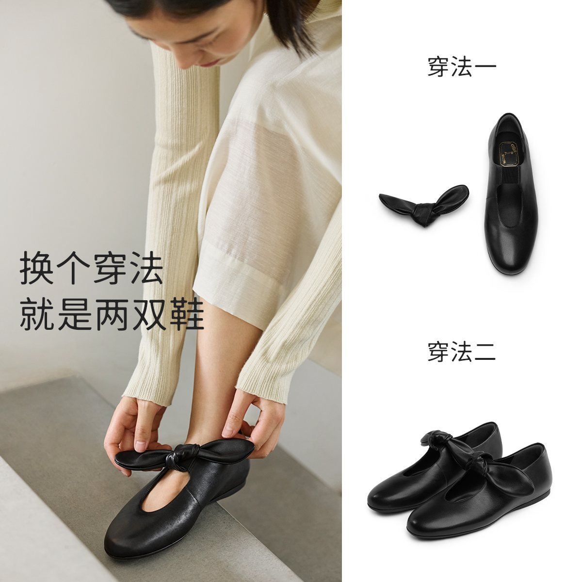 马思纯明星同款7or9玛丽珍鞋女圆头平底乐福鞋休闲通勤单鞋蝴蝶酥,淘宝优惠券,粉丝福利购,淘宝优惠卷