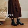 7or9 short boots autumn and winter Chelsea boots thick heel slim boots