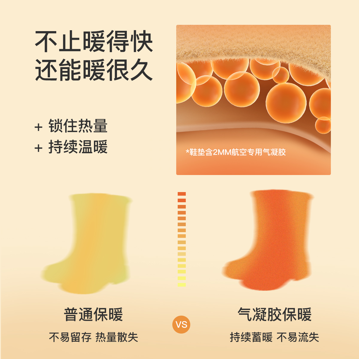 7or9切尔西靴女短靴秋冬新款真皮中筒显瘦瘦靴保暖靴子黑可可