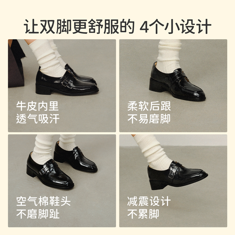 7or9乐福鞋女鞋一脚蹬英伦小皮鞋休闲通勤职业单鞋黑色竹炭司康
