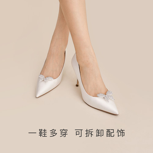 7or9蝴蝶造型满钻前扣  高跟鞋可拆卸配饰 自由diy - 图2