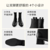 7or9 short boots autumn and winter Chelsea boots thick heel slim boots
