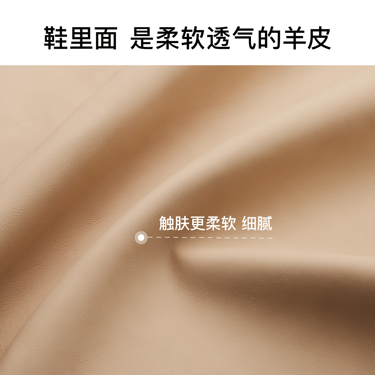 7or9丝绒拿铁羊皮瘦瘦靴女鞋冬季新款显瘦粗高跟短靴气质时装靴