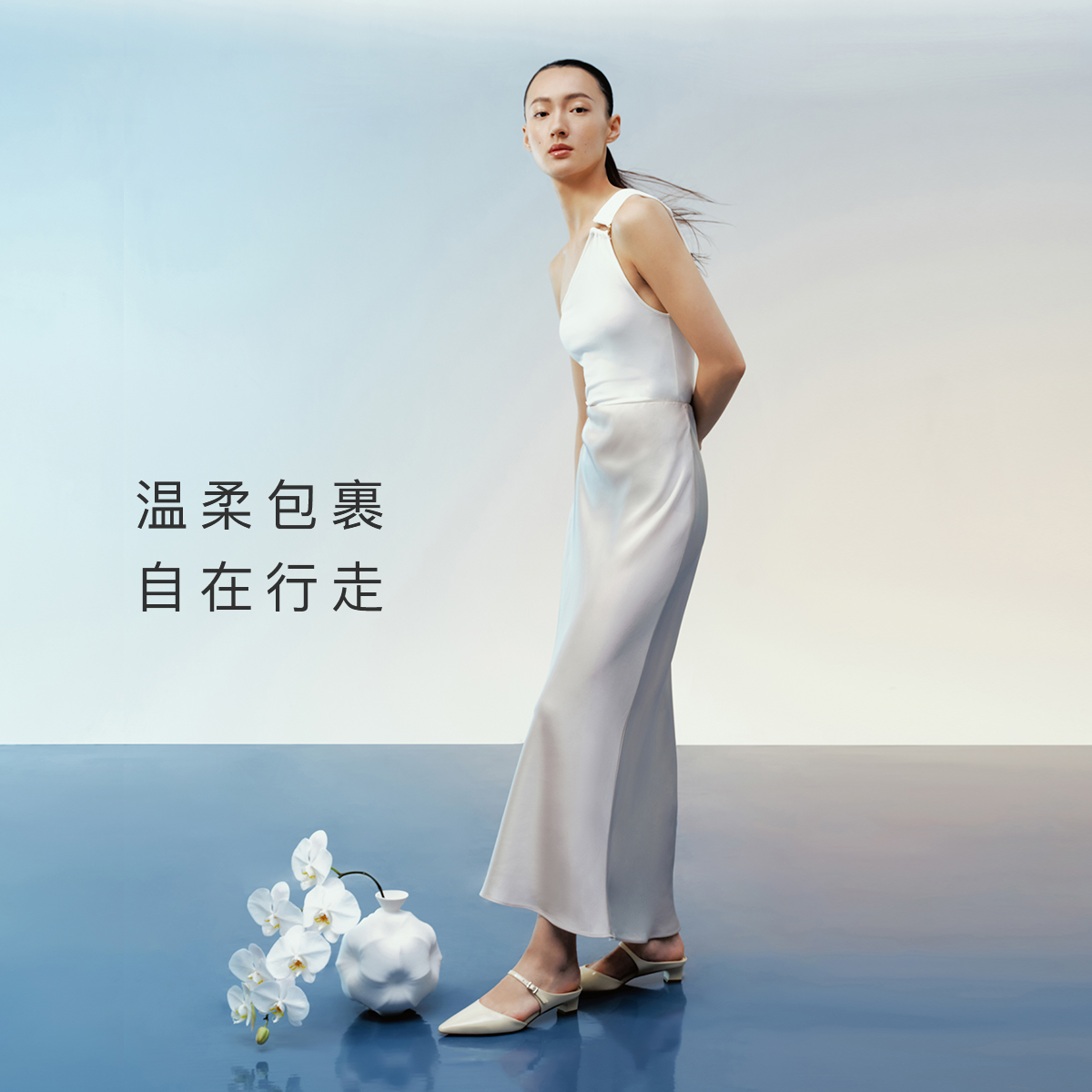 7or9白兰包头半拖鞋女凉鞋高跟2024白色后凉拖低跟单鞋真皮