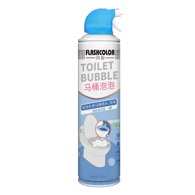 马桶泡泡防溅水清香型除臭洁厕液 闪彩居家日用马桶清洁剂/洁厕剂