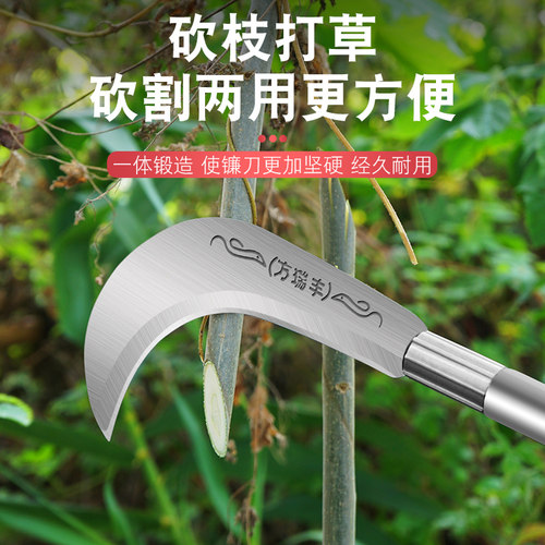 德国高锰钢镰刀砍割两用全钢锻打砍柴砍树神器割草专用刀开山砍刃 - 图1