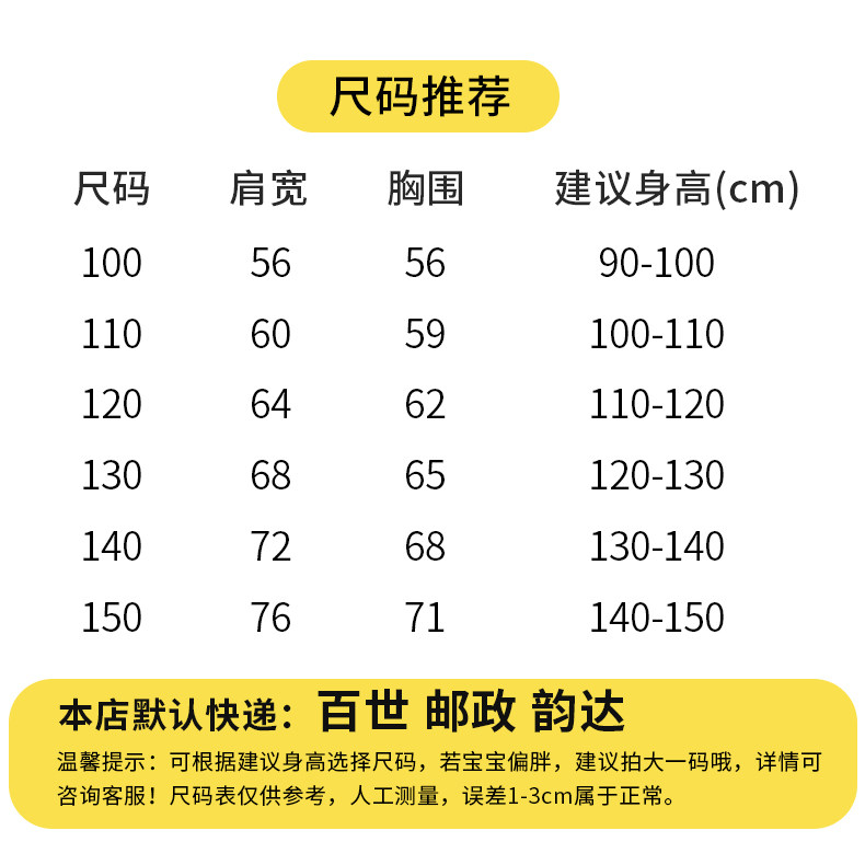 童夏装2020新款儿童装小女孩连衣裙 zionoabear连衣裙