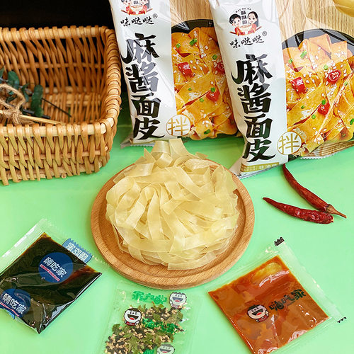 嗨吃家麻酱面皮12袋味哒哒清真麻将凉皮阿宽干拌擀河南速食方便面 - 图0