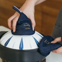 Tree Triangle Denim Pan Ear Cover Microwave Insulation High Temperature Resistant Gloves Pan Handle Pan Lid Top Hat Anti Burn 906