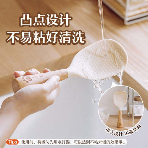 树可锅铲家用硅胶铲子炒菜厨具不粘锅专用汤勺饭勺漏勺耐高温食品 - 图2