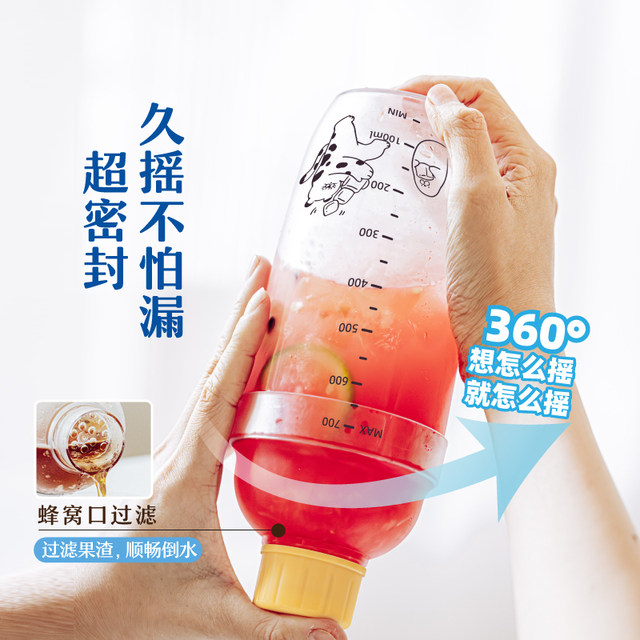 Shuke ມື shaker shaker ຊຸດເຄື່ອງດື່ມ