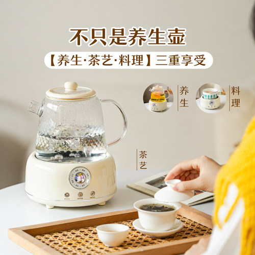 树可知心壶养生壶全玻璃恒温调奶器婴儿专用电热水壶智能温泡奶器 - 图3