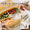 Shuke orange cat Shiba Inu cutlery box for students to go to school