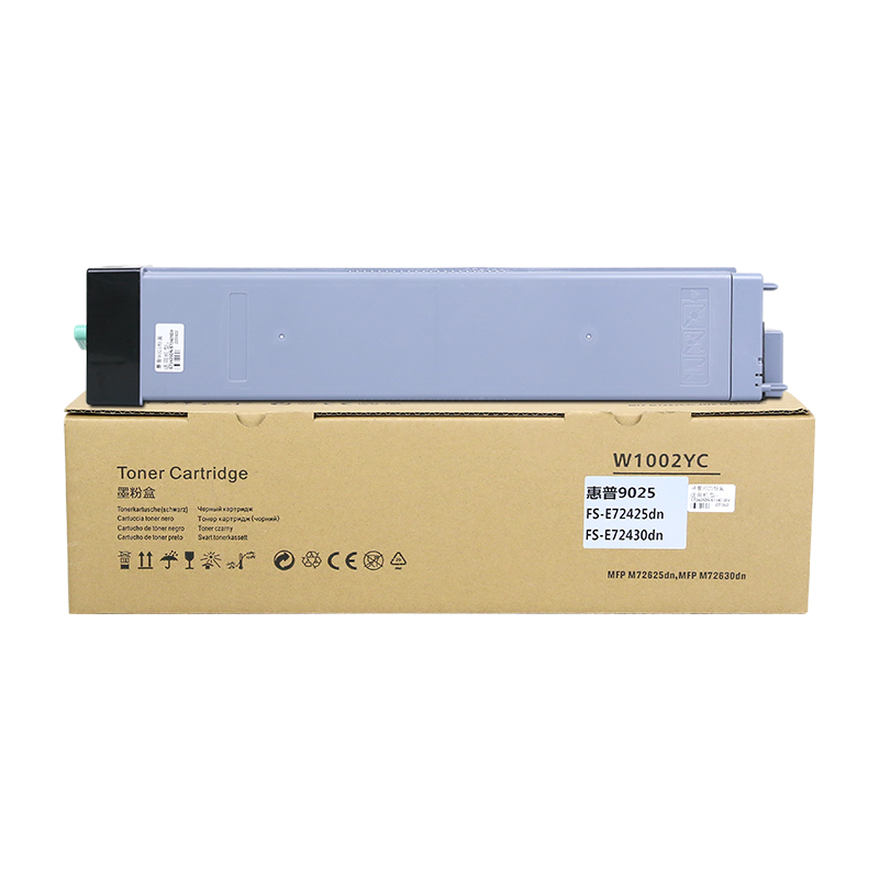 适用惠普W9025MC粉盒E72425DN碳粉E72430DN硒鼓 hp LaserJet MFP复印机打印机墨粉盒E72425DV墨盒E72425A粉仓-图0