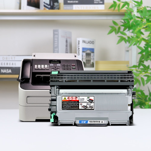 印派适用联想M7400粉盒LD2441硒鼓LenovoM7400打印机墨盒M7600D墨粉盒LT2641H碳粉7400鼓架复印机一体机套鼓 - 图1