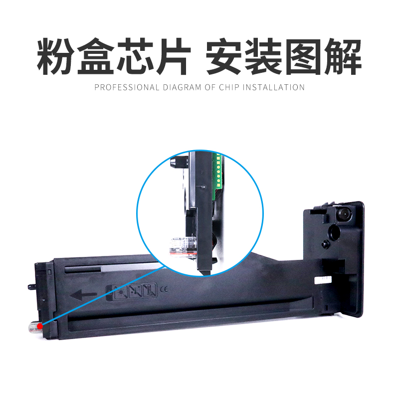 适用惠普M42523n硒鼓芯片LaserJet MFP M42525n M42523dn M42525dn成像装置清零HP57A成像鼓芯片334A粉盒芯片-图2