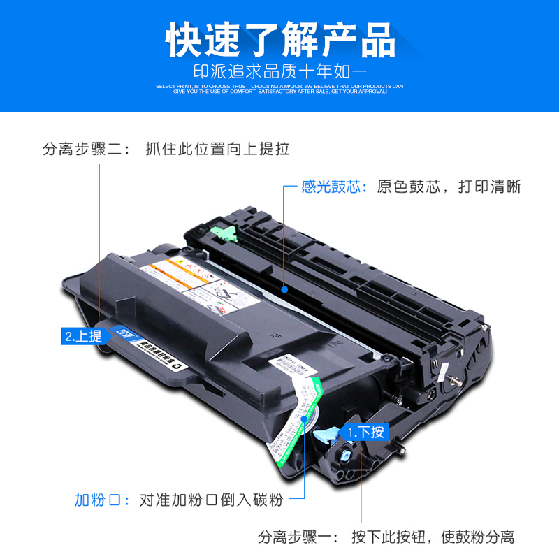 适用联想LJ4000D粉盒LT401打印机墨盒 M8950DNF硒鼓 LJ4000dn LJ5000dn M8650dn一体机LT401H碳粉LD401墨粉盒 - 图2