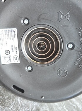 MD美的全自动养生壶MK-GE1703/WGE1703b壶身配件原装盖子/滤网