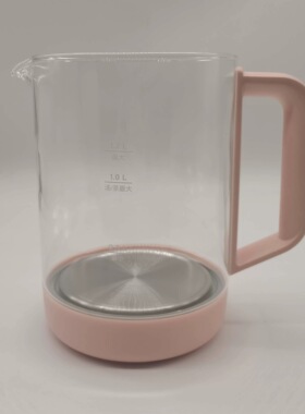 美的养生壶MK-YS15E107壶身1507壶体原装高硼硅玻璃单壶配件1.2L