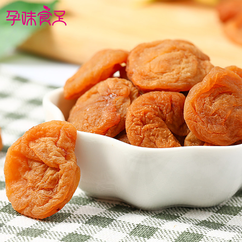 孕味食足孕期孕吐吃的酸的话梅 孕味食足小胖妞梅类制品
