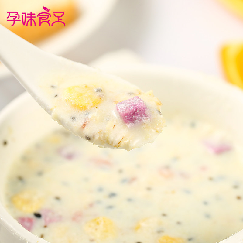 孕味食足孕妇早餐燕麦片孕期麦片 孕味食足小胖妞冲饮麦片