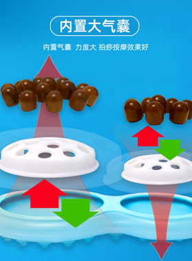 硅胶拍痧板专用颈肩神器按摩锤