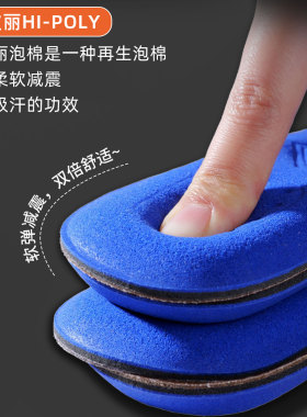 马丁博士用皮鞋鞋垫牛皮真皮女士超软久站不累软底舒适圆头1CM厚