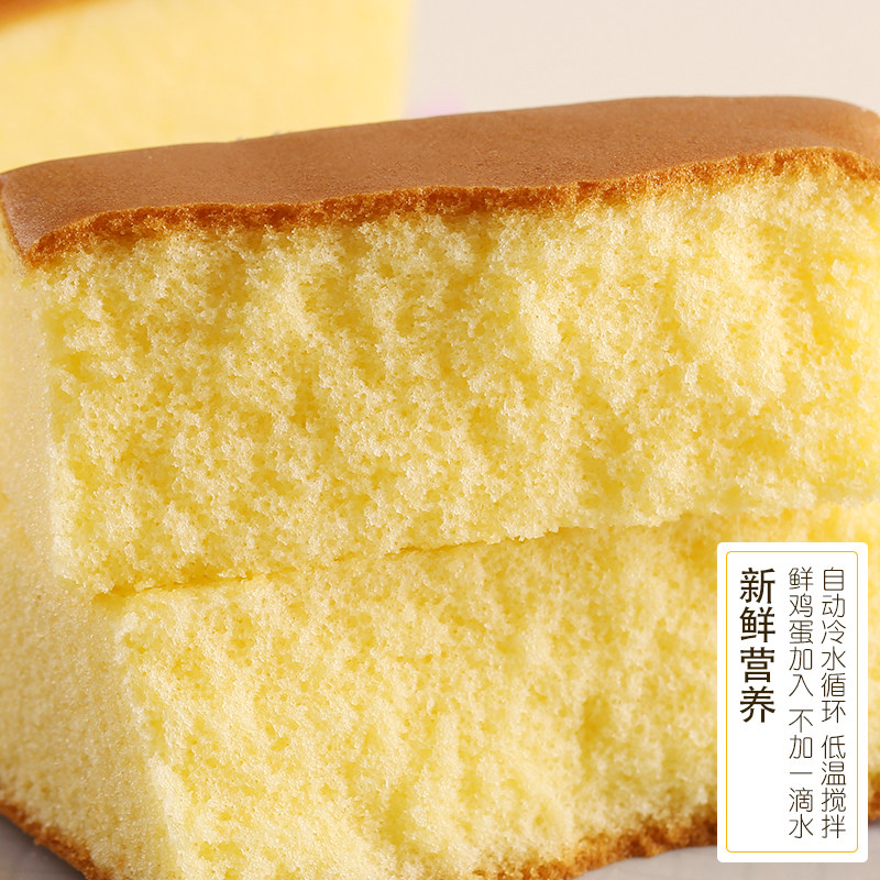 纯整箱原味养胃早餐速食懒人蛋糕 丫嘟西式糕点