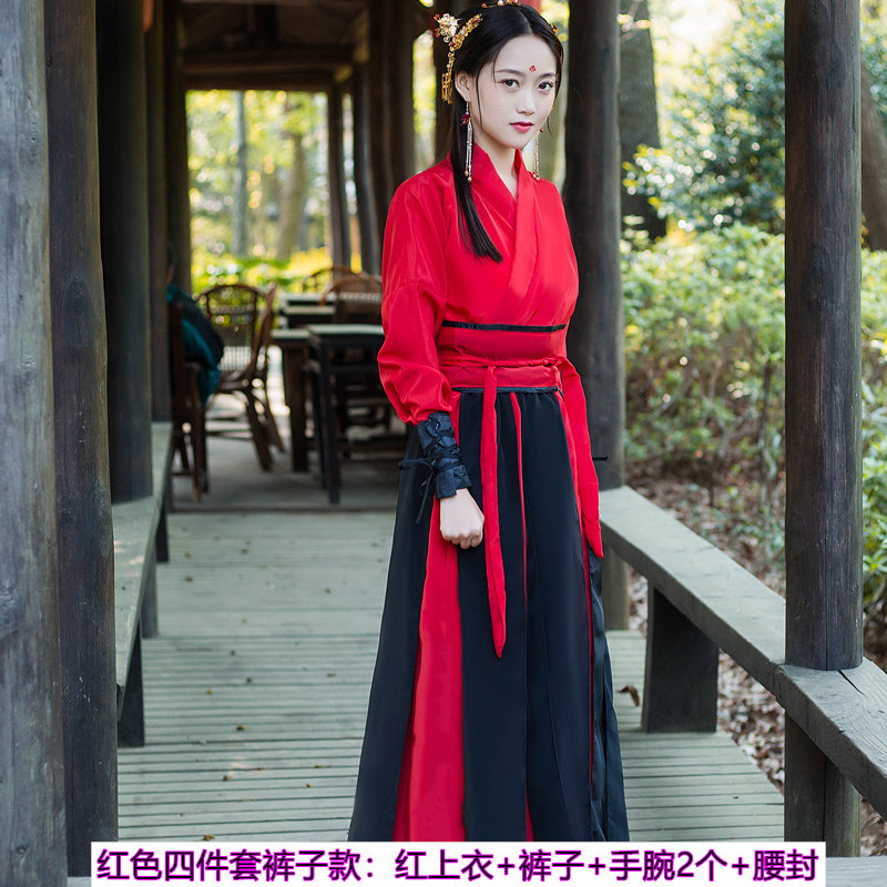古装武侠风女修身中国风毕业照汉服 圣椀汉樱民族服装/舞台装