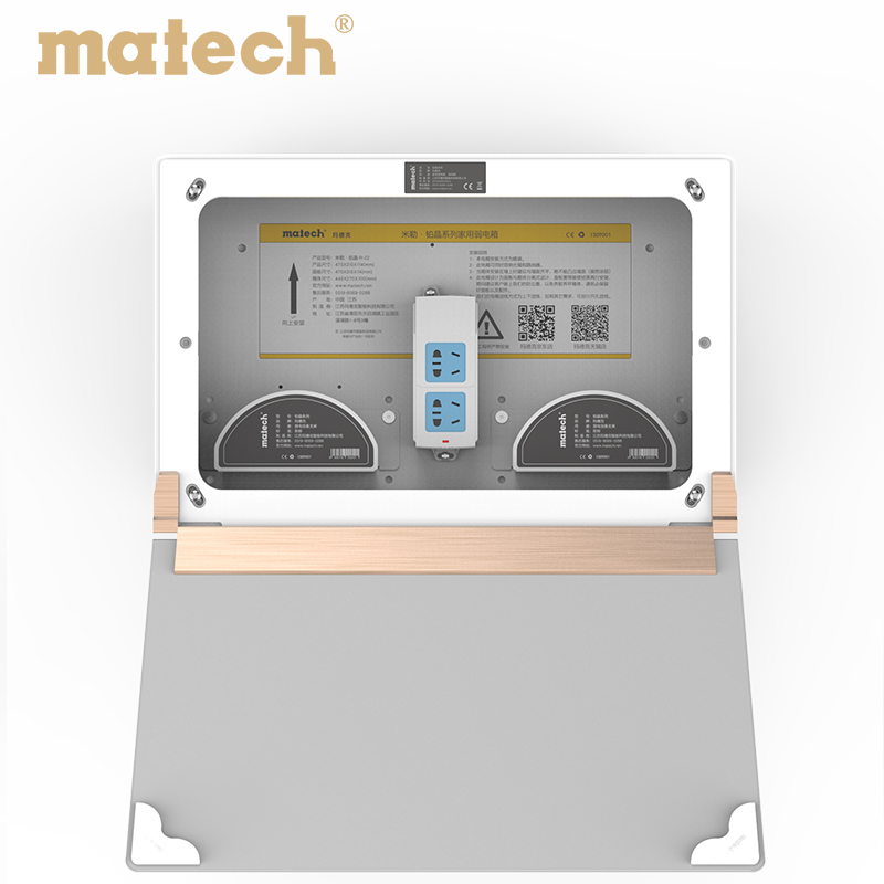 [线下同款]matech玛德克米勒铂晶系列弱电箱 家用 暗装 - 图3